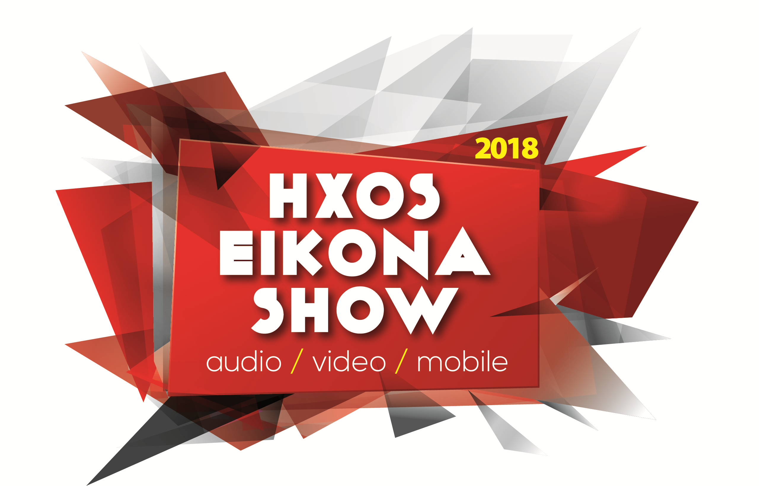 HXOS Eikona show 2018